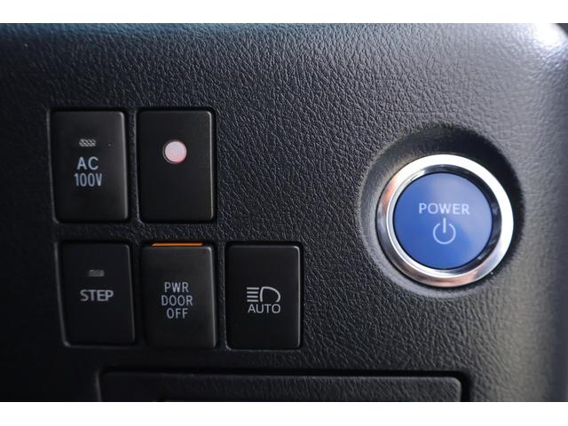 ヴェルファイアハイブリッド ゴールデンアイズII 4WD 衝突被害軽減ブレーキ BSM レーダークルーズ JBLプレミアムナビ 地デジTV 全周囲カメラ 13.3インチリアエンター ETC2.0 デジタルミラー 前後ドラレコ AC100V-1500W 3眼LEDライト パワーバックドア(30枚目)