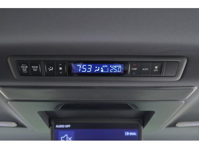 ヴェルファイアハイブリッド ゴールデンアイズII 4WD 衝突被害軽減ブレーキ BSM レーダークルーズ JBLプレミアムナビ 地デジTV 全周囲カメラ 13.3インチリアエンター ETC2.0 デジタルミラー 前後ドラレコ AC100V-1500W 3眼LEDライト パワーバックドア(35枚目)