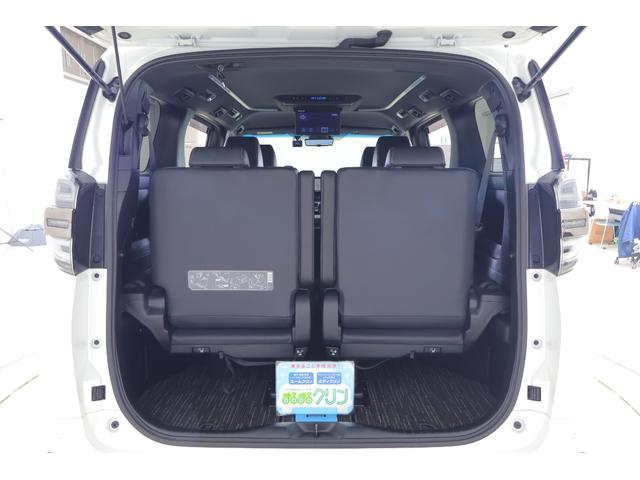 ヴェルファイアハイブリッド ゴールデンアイズII 4WD 衝突被害軽減ブレーキ BSM レーダークルーズ JBLプレミアムナビ 地デジTV 全周囲カメラ 13.3インチリアエンター ETC2.0 デジタルミラー 前後ドラレコ AC100V-1500W 3眼LEDライト パワーバックドア(50枚目)