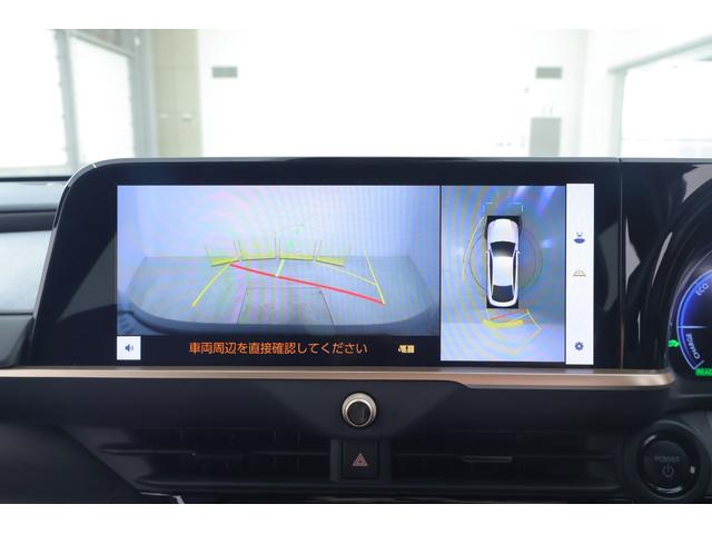 クラウンクロスオーバー RS ランドスケープ 4WD 12.3インチDAナビ地デジ 全周囲カメラ BSM レーダークルーズ 衝突被害軽減ブレーキ 車線逸脱警報 クリアランスソナー 本革 シートヒーター&クール AC100V-1500W 前後ドラレコ 4眼LEDライト バイトーン(15枚目)