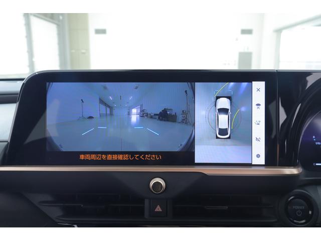 クラウンクロスオーバー RS ランドスケープ 4WD 12.3インチDAナビ地デジ 全周囲カメラ BSM レーダークルーズ 衝突被害軽減ブレーキ 車線逸脱警報 クリアランスソナー 本革 シートヒーター&クール AC100V-1500W 前後ドラレコ 4眼LEDライト バイトーン(17枚目)