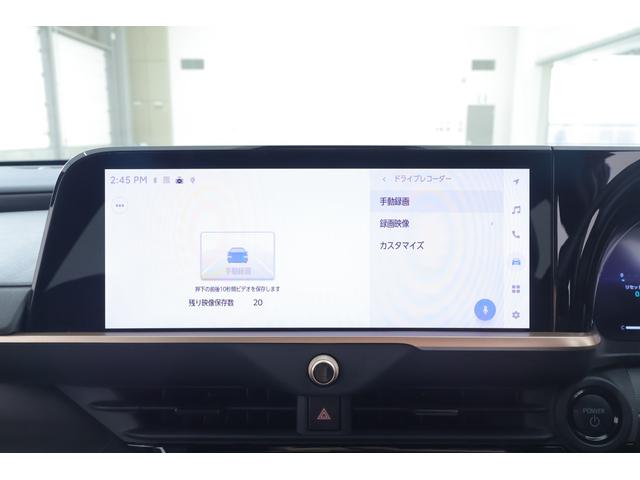 クラウンクロスオーバー RS ランドスケープ 4WD 12.3インチDAナビ地デジ 全周囲カメラ BSM レーダークルーズ 衝突被害軽減ブレーキ 車線逸脱警報 クリアランスソナー 本革 シートヒーター&クール AC100V-1500W 前後ドラレコ 4眼LEDライト バイトーン(18枚目)