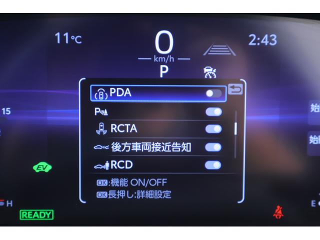 クラウンクロスオーバー RS ランドスケープ 4WD 12.3インチDAナビ地デジ 全周囲カメラ BSM レーダークルーズ 衝突被害軽減ブレーキ 車線逸脱警報 クリアランスソナー 本革 シートヒーター&クール AC100V-1500W 前後ドラレコ 4眼LEDライト バイトーン(22枚目)