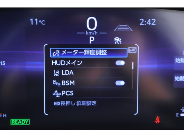 クラウンクロスオーバー RS ランドスケープ 4WD 12.3インチDAナビ地デジ 全周囲カメラ BSM レーダークルーズ 衝突被害軽減ブレーキ 車線逸脱警報 クリアランスソナー 本革 シートヒーター&クール AC100V-1500W 前後ドラレコ 4眼LEDライト バイトーン(23枚目)