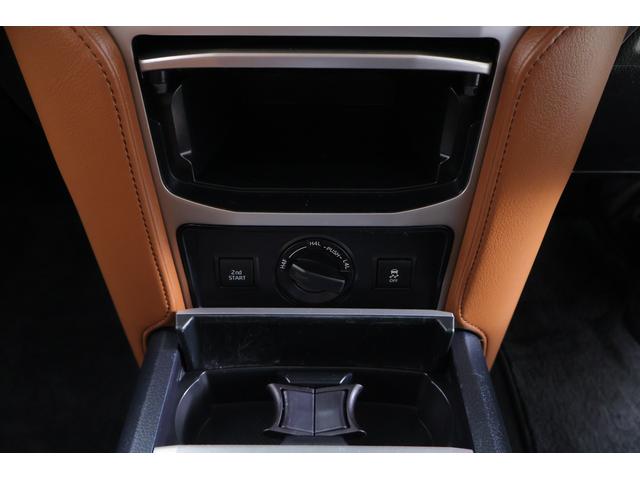 ランドクルーザープラド TX Lパッケージ 70thアニバーサリーリミテッド 4WD サンルーフ 衝突被害軽減ブレーキ 純正9型ナビ 地デジTV バックカメラ ETC2.0 レーダークルーズ 車線逸脱警報 オートハイビーム 本革 シートヒーター&クール クリアランスソナー 前後ドラレコ(24枚目)