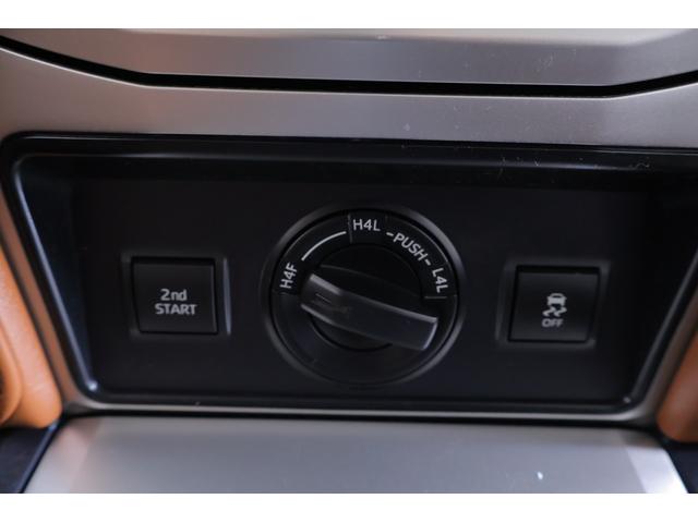 ランドクルーザープラド TX Lパッケージ 70thアニバーサリーリミテッド 4WD サンルーフ 衝突被害軽減ブレーキ 純正9型ナビ 地デジTV バックカメラ ETC2.0 レーダークルーズ 車線逸脱警報 オートハイビーム 本革 シートヒーター&クール クリアランスソナー 前後ドラレコ(25枚目)