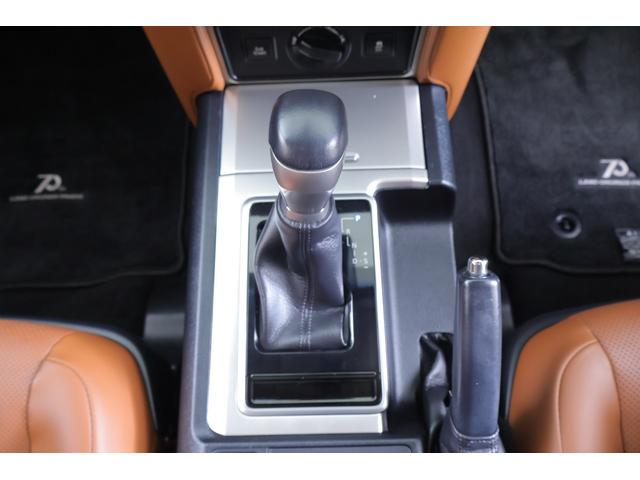 ランドクルーザープラド TX Lパッケージ 70thアニバーサリーリミテッド 4WD サンルーフ 衝突被害軽減ブレーキ 純正9型ナビ 地デジTV バックカメラ ETC2.0 レーダークルーズ 車線逸脱警報 オートハイビーム 本革 シートヒーター&クール クリアランスソナー 前後ドラレコ(26枚目)