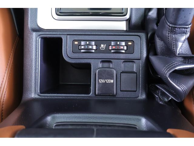 ランドクルーザープラド TX Lパッケージ 70thアニバーサリーリミテッド 4WD サンルーフ 衝突被害軽減ブレーキ 純正9型ナビ 地デジTV バックカメラ ETC2.0 レーダークルーズ 車線逸脱警報 オートハイビーム 本革 シートヒーター&クール クリアランスソナー 前後ドラレコ(27枚目)