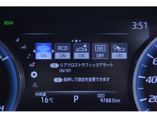 クラウンハイブリッド RSアドバンス 衝突被害軽減ブレーキ 純正ナビ 地デジTV 全周囲カメラ BSM レーダークルーズ オートハイビーム 車線逸脱警報 クリアランスソナー ETC2.0 本革 シートヒーター&クール パワーシート AC100V電源 ドラレコ 3眼LEDライト(20枚目)