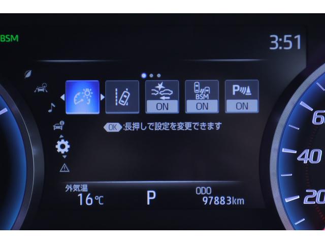 クラウンハイブリッド RSアドバンス 衝突被害軽減ブレーキ 純正ナビ 地デジTV 全周囲カメラ BSM レーダークルーズ オートハイビーム 車線逸脱警報 クリアランスソナー ETC2.0 本革 シートヒーター&クール パワーシート AC100V電源 ドラレコ 3眼LEDライト(21枚目)