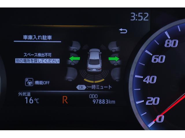 クラウンハイブリッド RSアドバンス 衝突被害軽減ブレーキ 純正ナビ 地デジTV 全周囲カメラ BSM レーダークルーズ オートハイビーム 車線逸脱警報 クリアランスソナー ETC2.0 本革 シートヒーター&クール パワーシート AC100V電源 ドラレコ 3眼LEDライト(22枚目)