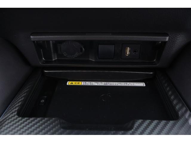 クラウンハイブリッド RSアドバンス 衝突被害軽減ブレーキ 純正ナビ 地デジTV 全周囲カメラ BSM レーダークルーズ オートハイビーム 車線逸脱警報 クリアランスソナー ETC2.0 本革 シートヒーター&クール パワーシート AC100V電源 ドラレコ 3眼LEDライト(30枚目)