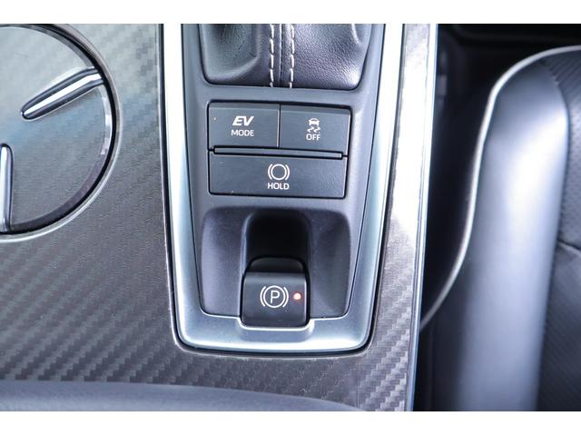 クラウンハイブリッド RSアドバンス 衝突被害軽減ブレーキ 純正ナビ 地デジTV 全周囲カメラ BSM レーダークルーズ オートハイビーム 車線逸脱警報 クリアランスソナー ETC2.0 本革 シートヒーター&クール パワーシート AC100V電源 ドラレコ 3眼LEDライト(32枚目)