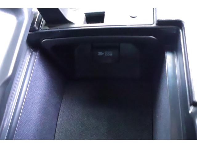 クラウンハイブリッド RSアドバンス 衝突被害軽減ブレーキ 純正ナビ 地デジTV 全周囲カメラ BSM レーダークルーズ オートハイビーム 車線逸脱警報 クリアランスソナー ETC2.0 本革 シートヒーター&クール パワーシート AC100V電源 ドラレコ 3眼LEDライト(41枚目)