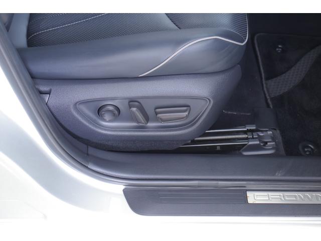 クラウンハイブリッド RSアドバンス 衝突被害軽減ブレーキ 純正ナビ 地デジTV 全周囲カメラ BSM レーダークルーズ オートハイビーム 車線逸脱警報 クリアランスソナー ETC2.0 本革 シートヒーター&クール パワーシート AC100V電源 ドラレコ 3眼LEDライト(44枚目)