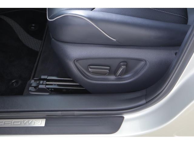 クラウンハイブリッド RSアドバンス 衝突被害軽減ブレーキ 純正ナビ 地デジTV 全周囲カメラ BSM レーダークルーズ オートハイビーム 車線逸脱警報 クリアランスソナー ETC2.0 本革 シートヒーター&クール パワーシート AC100V電源 ドラレコ 3眼LEDライト(46枚目)