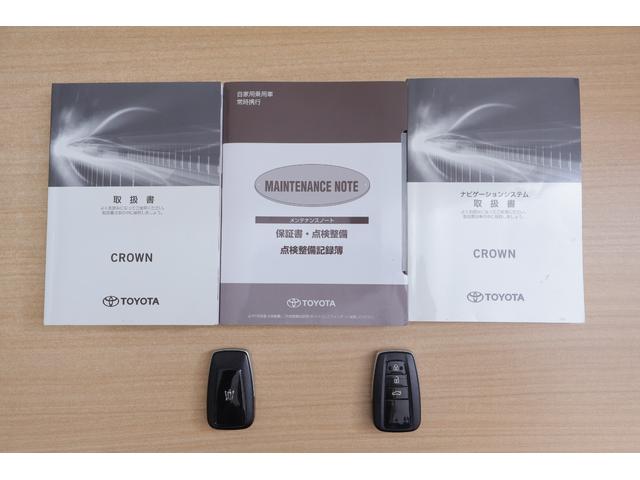 クラウンハイブリッド RSアドバンス 衝突被害軽減ブレーキ 純正ナビ 地デジTV 全周囲カメラ BSM レーダークルーズ オートハイビーム 車線逸脱警報 クリアランスソナー ETC2.0 本革 シートヒーター&クール パワーシート AC100V電源 ドラレコ 3眼LEDライト(58枚目)