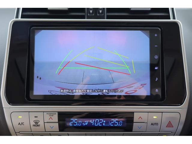 ランドクルーザープラド TX Lパッケージ マットブラックエディション 4WD サンルーフ 衝突被害軽減ブレーキ 純正9型ナビ 地デジTV バックカメラ レーダークルーズ 車線逸脱警報 オートハイビーム 本革 シートヒーター&クール クリアランスソナー 前後ドラレコ ワンオーナー(15枚目)