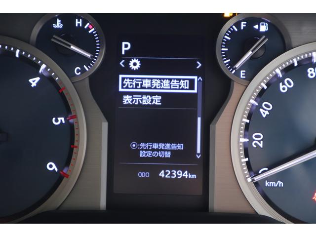 ランドクルーザープラド TX Lパッケージ マットブラックエディション 4WD サンルーフ 衝突被害軽減ブレーキ 純正9型ナビ 地デジTV バックカメラ レーダークルーズ 車線逸脱警報 オートハイビーム 本革 シートヒーター&クール クリアランスソナー 前後ドラレコ ワンオーナー(18枚目)
