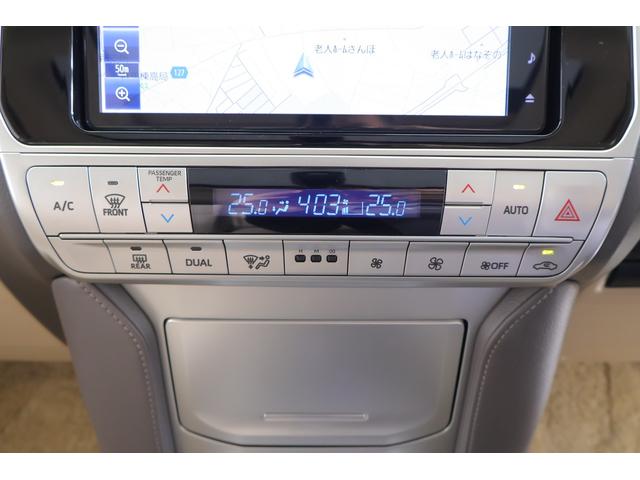 ランドクルーザープラド TX Lパッケージ マットブラックエディション 4WD サンルーフ 衝突被害軽減ブレーキ 純正9型ナビ 地デジTV バックカメラ レーダークルーズ 車線逸脱警報 オートハイビーム 本革 シートヒーター&クール クリアランスソナー 前後ドラレコ ワンオーナー(23枚目)