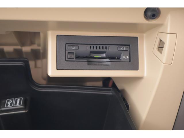 ランドクルーザープラド TX Lパッケージ マットブラックエディション 4WD サンルーフ 衝突被害軽減ブレーキ 純正9型ナビ 地デジTV バックカメラ レーダークルーズ 車線逸脱警報 オートハイビーム 本革 シートヒーター&クール クリアランスソナー 前後ドラレコ ワンオーナー(29枚目)