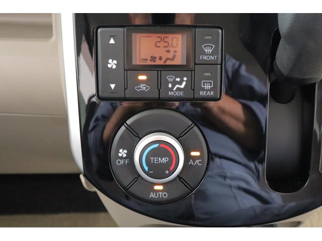 タント Xターボ SAII 衝突被害軽減ブレーキ SDナビ地デジTV バックカメラ スマートキー ETC 車線逸脱警報 ドライブレコーダー 片側電動スライドドア 先行車発進告知機能 Bluetooth接続 アイドリングストップ 横滑り防止装置(19枚目)