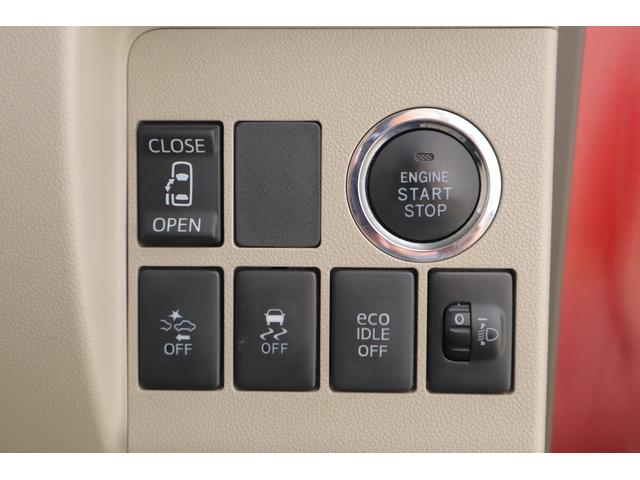 タント Xターボ SAII 衝突被害軽減ブレーキ SDナビ地デジTV バックカメラ スマートキー ETC 車線逸脱警報 ドライブレコーダー 片側電動スライドドア 先行車発進告知機能 Bluetooth接続 アイドリングストップ 横滑り防止装置(20枚目)