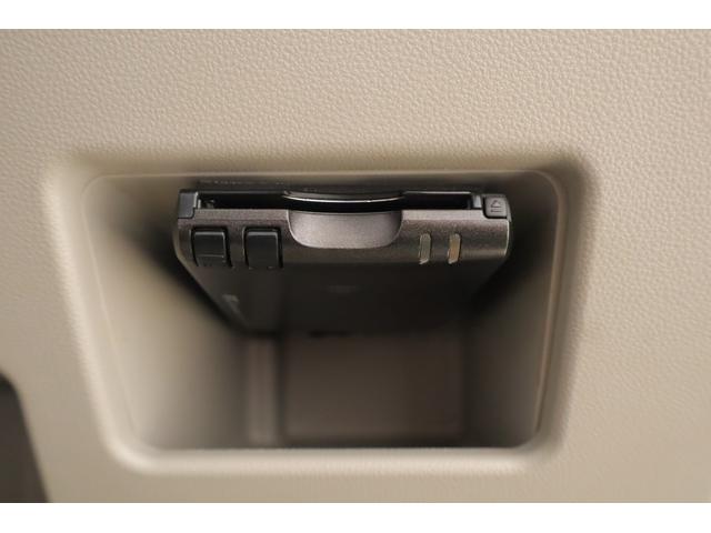 タント Xターボ SAII 衝突被害軽減ブレーキ SDナビ地デジTV バックカメラ スマートキー ETC 車線逸脱警報 ドライブレコーダー 片側電動スライドドア 先行車発進告知機能 Bluetooth接続 アイドリングストップ 横滑り防止装置(21枚目)