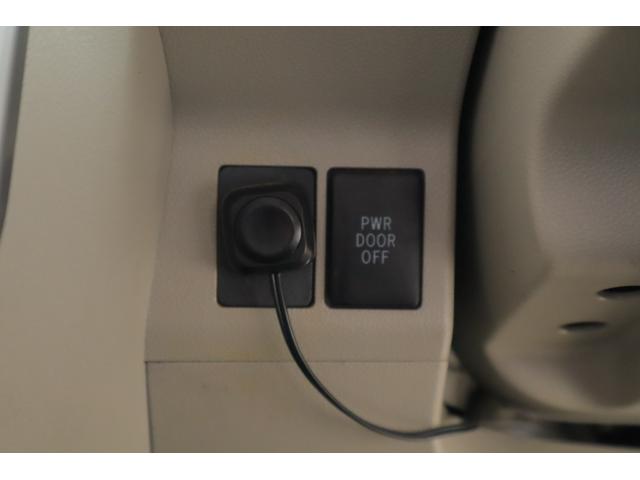 タント Xターボ SAII 衝突被害軽減ブレーキ SDナビ地デジTV バックカメラ スマートキー ETC 車線逸脱警報 ドライブレコーダー 片側電動スライドドア 先行車発進告知機能 Bluetooth接続 アイドリングストップ 横滑り防止装置(22枚目)