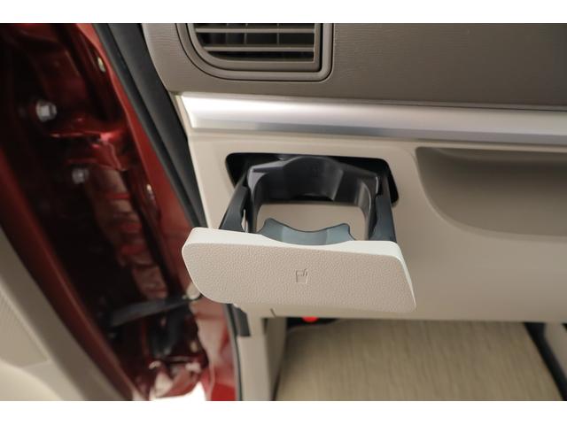 タント Xターボ SAII 衝突被害軽減ブレーキ SDナビ地デジTV バックカメラ スマートキー ETC 車線逸脱警報 ドライブレコーダー 片側電動スライドドア 先行車発進告知機能 Bluetooth接続 アイドリングストップ 横滑り防止装置(26枚目)