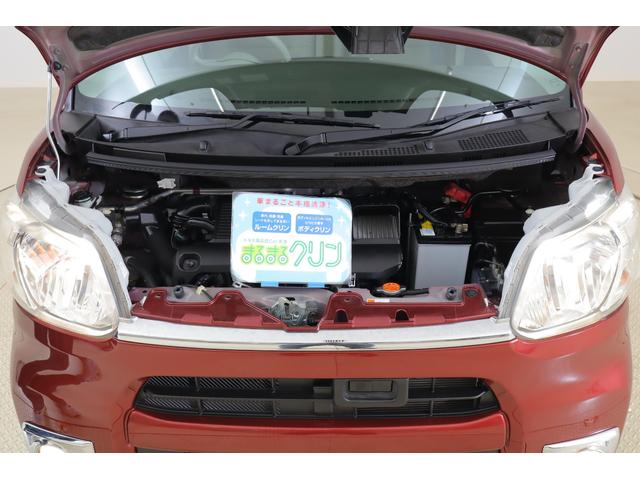 タント Xターボ SAII 衝突被害軽減ブレーキ SDナビ地デジTV バックカメラ スマートキー ETC 車線逸脱警報 ドライブレコーダー 片側電動スライドドア 先行車発進告知機能 Bluetooth接続 アイドリングストップ 横滑り防止装置(43枚目)