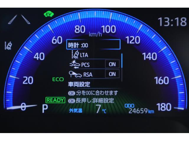 カローラスポーツ ハイブリッドＧ　Ｚ　衝突被害軽減ブレーキ　純正９インチナビ　地デジＴＶ　バックカメラ　スマートキー　ＥＴＣ　レーダークルーズ　車線逸脱警報　オートハイビーム　Ｂｌｕｅｔｏｏｔｈ接続　ＬＥＤヘッドライト　純正１８インチＡＷ　横滑り防止装置（17枚目）