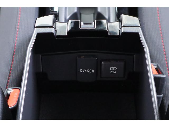 カローラスポーツ ハイブリッドＧ　Ｚ　衝突被害軽減ブレーキ　純正９インチナビ　地デジＴＶ　バックカメラ　スマートキー　ＥＴＣ　レーダークルーズ　車線逸脱警報　オートハイビーム　Ｂｌｕｅｔｏｏｔｈ接続　ＬＥＤヘッドライト　純正１８インチＡＷ　横滑り防止装置（30枚目）