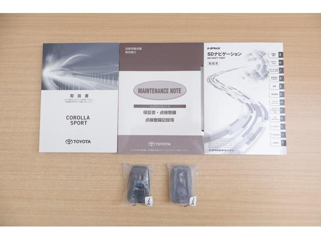 カローラスポーツ ハイブリッドＧ　Ｚ　衝突被害軽減ブレーキ　純正９インチナビ　地デジＴＶ　バックカメラ　スマートキー　ＥＴＣ　レーダークルーズ　車線逸脱警報　オートハイビーム　Ｂｌｕｅｔｏｏｔｈ接続　ＬＥＤヘッドライト　純正１８インチＡＷ　横滑り防止装置（45枚目）