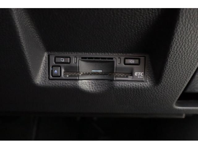 ヤリスクロス ハイブリッドZ4WD 衝突被害軽減ブレーキ レーダークルーズ 純正8インチDA 全周囲カメラ スマートキー ETC 車線逸脱警報 オートハイビーム BSM クリアランスソナー 前後ドラレコ シートヒーター ステアリングヒーター LEDヘッドライト 横滑り防止装置(31枚目)