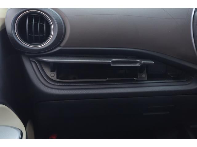 アクア G 純正SDナビ 地デジTV スマートキー ETC 電動格納ミラー Bluetooth接続 純正アルミ 横滑り防止装置 ワンオーナー(26枚目)