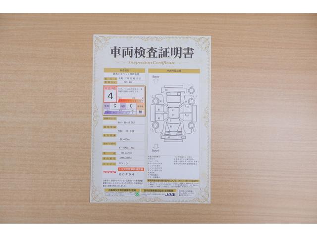 キャスト スタイルX SAIII 4WD 衝突被害軽減ブレーキ SDナビTV バックカメラ スマートキー ETC オートハイビーム 車線逸脱警報 オートハイビーム 電動格納ミラー 先行車発進告知機能 Bluetooth接続 アイドリングストップ 横滑り防止装置(2枚目)