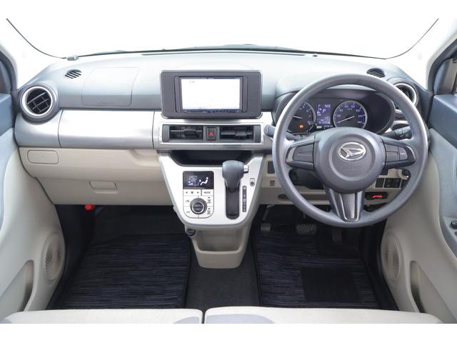 キャスト スタイルX SAIII 4WD 衝突被害軽減ブレーキ SDナビTV バックカメラ スマートキー ETC オートハイビーム 車線逸脱警報 オートハイビーム 電動格納ミラー 先行車発進告知機能 Bluetooth接続 アイドリングストップ 横滑り防止装置(12枚目)