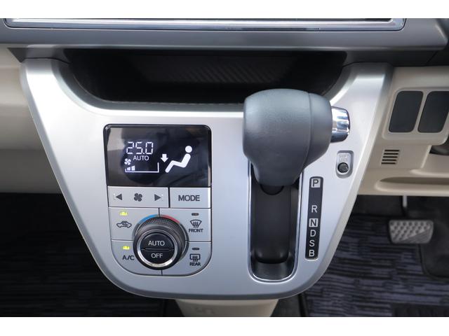 キャスト スタイルX SAIII 4WD 衝突被害軽減ブレーキ SDナビTV バックカメラ スマートキー ETC オートハイビーム 車線逸脱警報 オートハイビーム 電動格納ミラー 先行車発進告知機能 Bluetooth接続 アイドリングストップ 横滑り防止装置(18枚目)