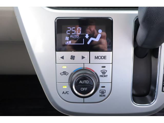 キャスト スタイルX SAIII 4WD 衝突被害軽減ブレーキ SDナビTV バックカメラ スマートキー ETC オートハイビーム 車線逸脱警報 オートハイビーム 電動格納ミラー 先行車発進告知機能 Bluetooth接続 アイドリングストップ 横滑り防止装置(19枚目)