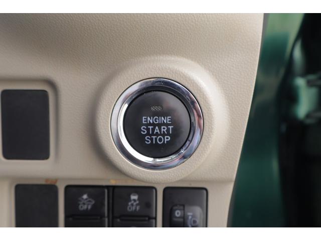 キャスト スタイルX SAIII 4WD 衝突被害軽減ブレーキ SDナビTV バックカメラ スマートキー ETC オートハイビーム 車線逸脱警報 オートハイビーム 電動格納ミラー 先行車発進告知機能 Bluetooth接続 アイドリングストップ 横滑り防止装置(20枚目)