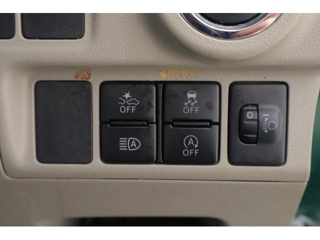 キャスト スタイルX SAIII 4WD 衝突被害軽減ブレーキ SDナビTV バックカメラ スマートキー ETC オートハイビーム 車線逸脱警報 オートハイビーム 電動格納ミラー 先行車発進告知機能 Bluetooth接続 アイドリングストップ 横滑り防止装置(21枚目)