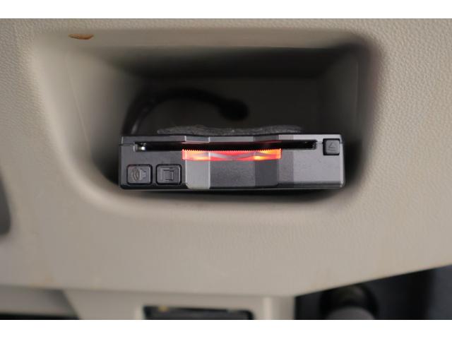 キャスト スタイルX SAIII 4WD 衝突被害軽減ブレーキ SDナビTV バックカメラ スマートキー ETC オートハイビーム 車線逸脱警報 オートハイビーム 電動格納ミラー 先行車発進告知機能 Bluetooth接続 アイドリングストップ 横滑り防止装置(22枚目)