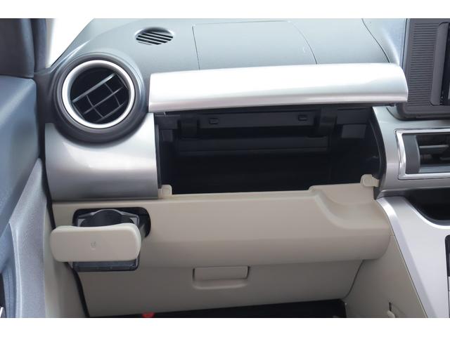 キャスト スタイルX SAIII 4WD 衝突被害軽減ブレーキ SDナビTV バックカメラ スマートキー ETC オートハイビーム 車線逸脱警報 オートハイビーム 電動格納ミラー 先行車発進告知機能 Bluetooth接続 アイドリングストップ 横滑り防止装置(23枚目)