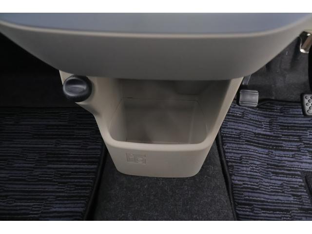 キャスト スタイルX SAIII 4WD 衝突被害軽減ブレーキ SDナビTV バックカメラ スマートキー ETC オートハイビーム 車線逸脱警報 オートハイビーム 電動格納ミラー 先行車発進告知機能 Bluetooth接続 アイドリングストップ 横滑り防止装置(24枚目)