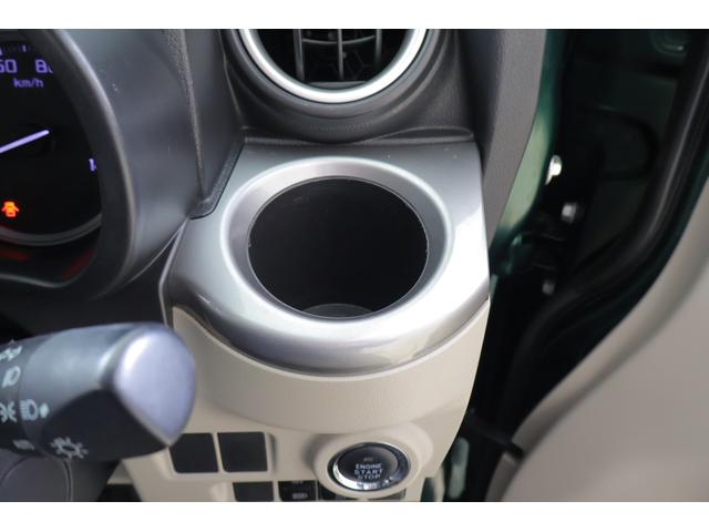 キャスト スタイルX SAIII 4WD 衝突被害軽減ブレーキ SDナビTV バックカメラ スマートキー ETC オートハイビーム 車線逸脱警報 オートハイビーム 電動格納ミラー 先行車発進告知機能 Bluetooth接続 アイドリングストップ 横滑り防止装置(25枚目)