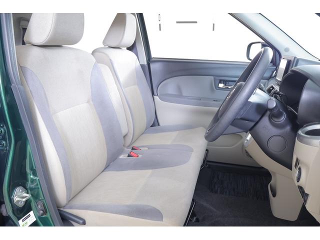 キャスト スタイルX SAIII 4WD 衝突被害軽減ブレーキ SDナビTV バックカメラ スマートキー ETC オートハイビーム 車線逸脱警報 オートハイビーム 電動格納ミラー 先行車発進告知機能 Bluetooth接続 アイドリングストップ 横滑り防止装置(27枚目)