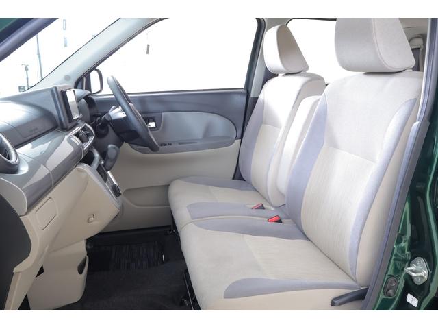 キャスト スタイルX SAIII 4WD 衝突被害軽減ブレーキ SDナビTV バックカメラ スマートキー ETC オートハイビーム 車線逸脱警報 オートハイビーム 電動格納ミラー 先行車発進告知機能 Bluetooth接続 アイドリングストップ 横滑り防止装置(29枚目)