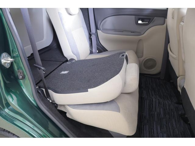 キャスト スタイルX SAIII 4WD 衝突被害軽減ブレーキ SDナビTV バックカメラ スマートキー ETC オートハイビーム 車線逸脱警報 オートハイビーム 電動格納ミラー 先行車発進告知機能 Bluetooth接続 アイドリングストップ 横滑り防止装置(32枚目)