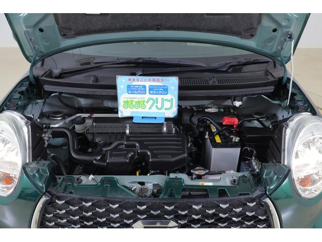 キャスト スタイルX SAIII 4WD 衝突被害軽減ブレーキ SDナビTV バックカメラ スマートキー ETC オートハイビーム 車線逸脱警報 オートハイビーム 電動格納ミラー 先行車発進告知機能 Bluetooth接続 アイドリングストップ 横滑り防止装置(39枚目)